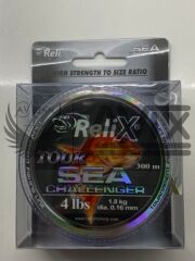 AVİX RELİX TOUR SEA OLTA MİSİNASI 300 METRE 0,16MM