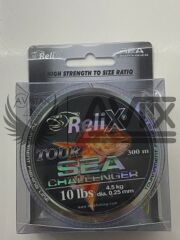 AVİX RELİX TOUR SEA OLTA MİSİNASI 300 METRE 0,25MM
